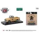 M2 Machines 11228-R76 M2 Machines 1956 Ford F-100 Truck 21-21