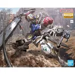 Bandai BAN2795249 Bandai MG 1/100 Barbatos Lupus Gundam Iron Blooded Orphans IBO