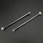 R1 R1-900271 R1WURKS (B7 / B84 Series) Ultra-lightweight Titanium HD CVA Bones, 71mm