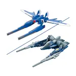 Bandai BAN2783937 Bandai Option Parts Set Gunpla 18 (Build Booster Set) "Gundam Build Fighters" HGBF