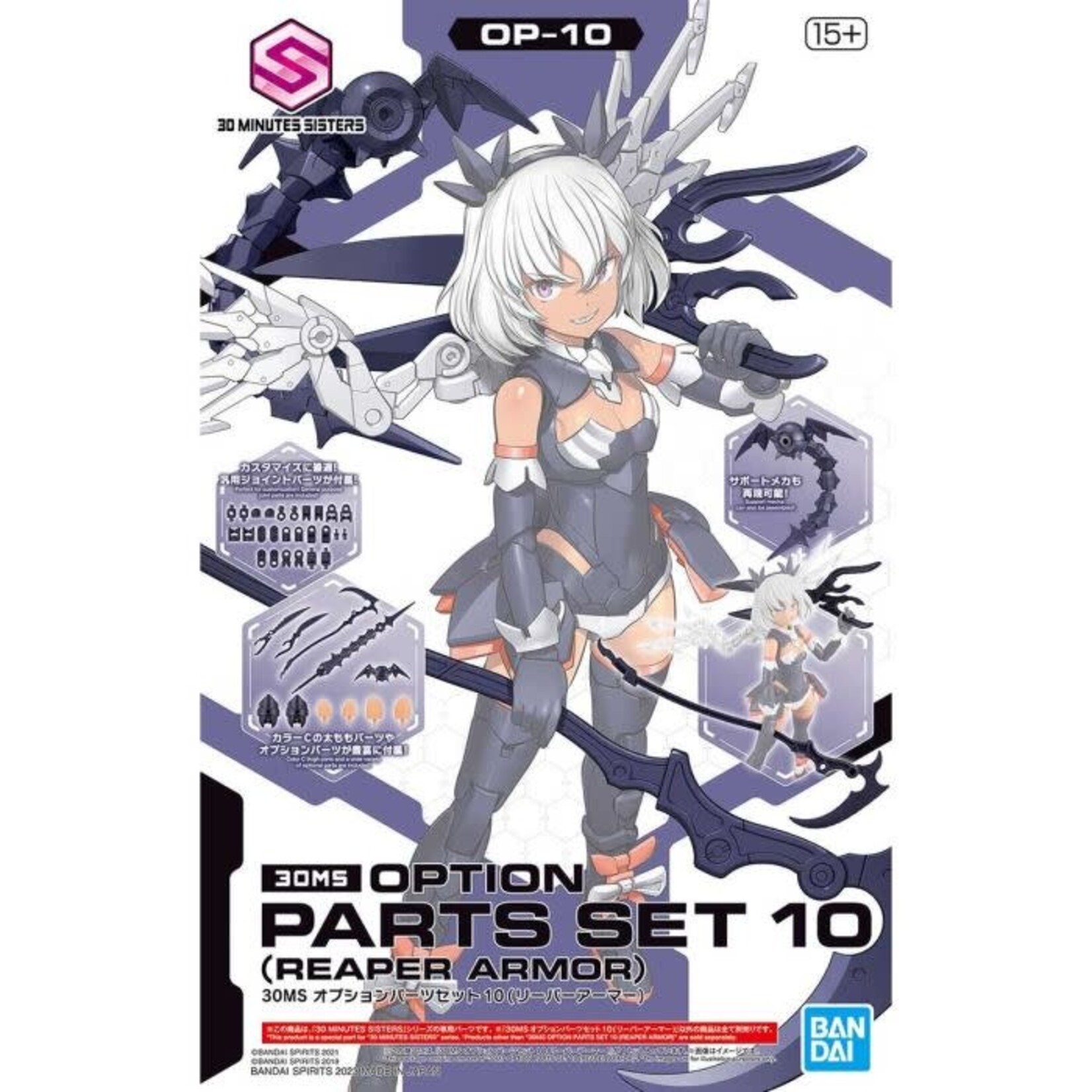 Bandai BAN2661384 30MS OP-10 Option Parts Set 10 (Reaper Armor)