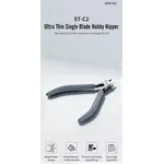 DSPIAE DS-ST-C2 Dspiae Single Blade Nipper C2