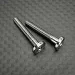 R1 R1900269-20 R1Wurks Low Profile Upper Shock Mount Screw, TI 20mm