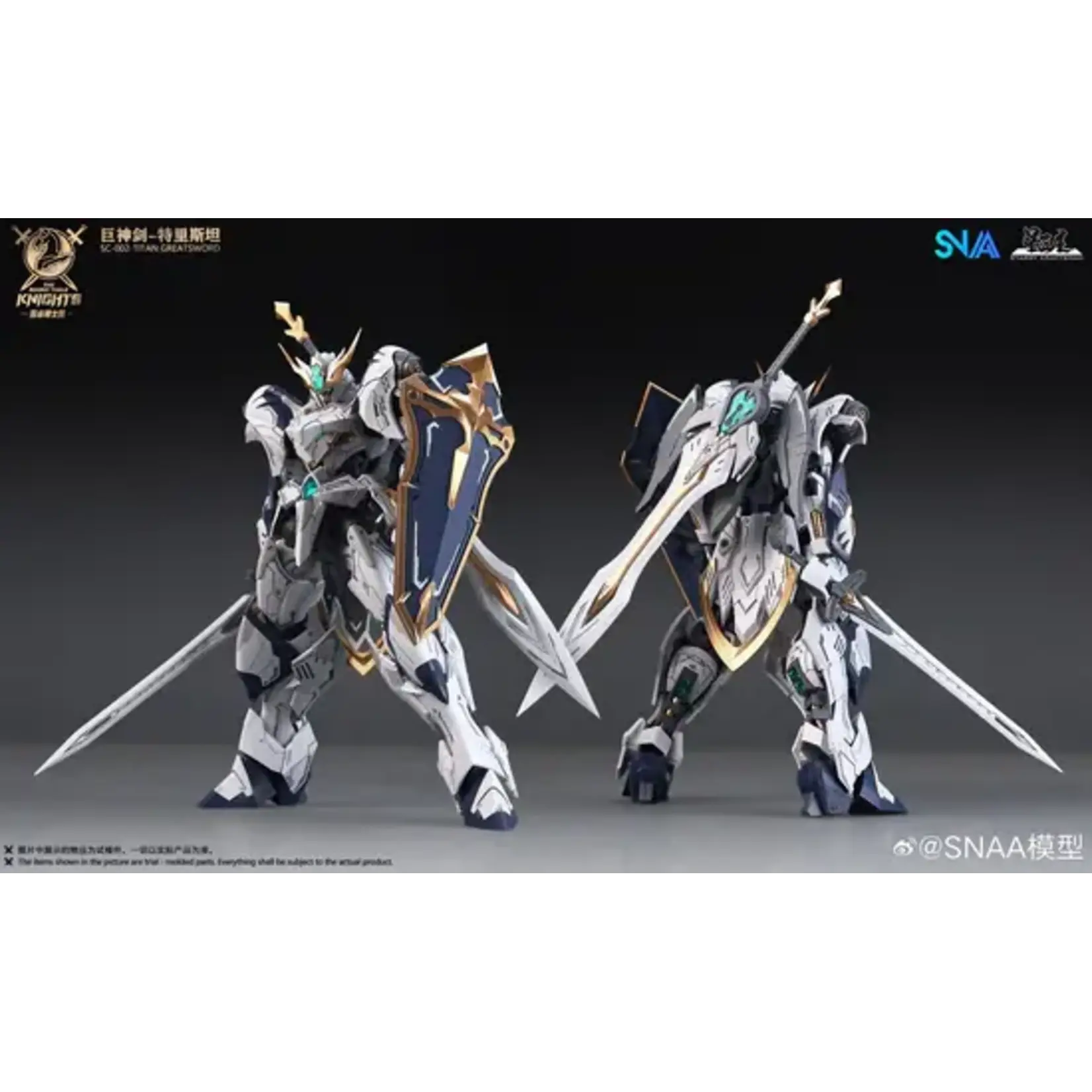 SNAA SNAA-SC-002 SNAA 1/144 Titan Great Sword Tristran