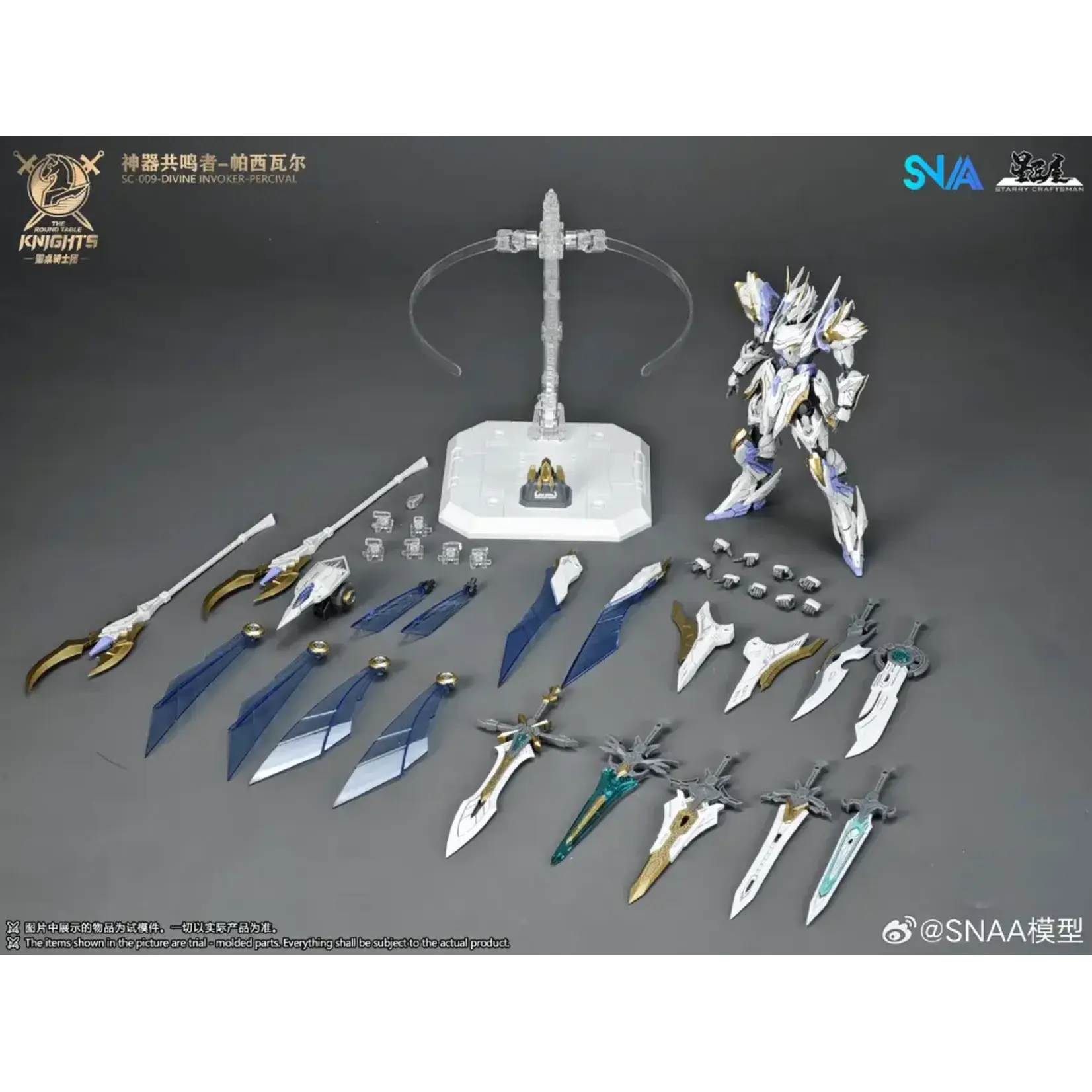 SNAA SNAA-SC-009 SNAA 1/144 Divine Invoker-Percival Deluxe version