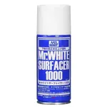 GSI Creos GNZ-B511 Mr Hobby Mr Surfacer Spray 1000 White