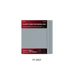DSPIAE DSP-PC-08GY DSPIAE Plastic Card For Modelling 0.8MM Pla Plate
