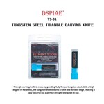DSPIAE DSP-TS-01 DSPIAE Tungsten Steel Triangle Carving Knife