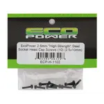 EcoPower ECP-H-1102 EcoPower 2.5mm "High Strength" Steel Socket Head Cap Screws (10) (2.5x10mm)