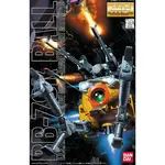 Bandai BAN1134096 Bandai 1/100 MG RB-79K Ball Type K "Gundam: The 08th MS Team"