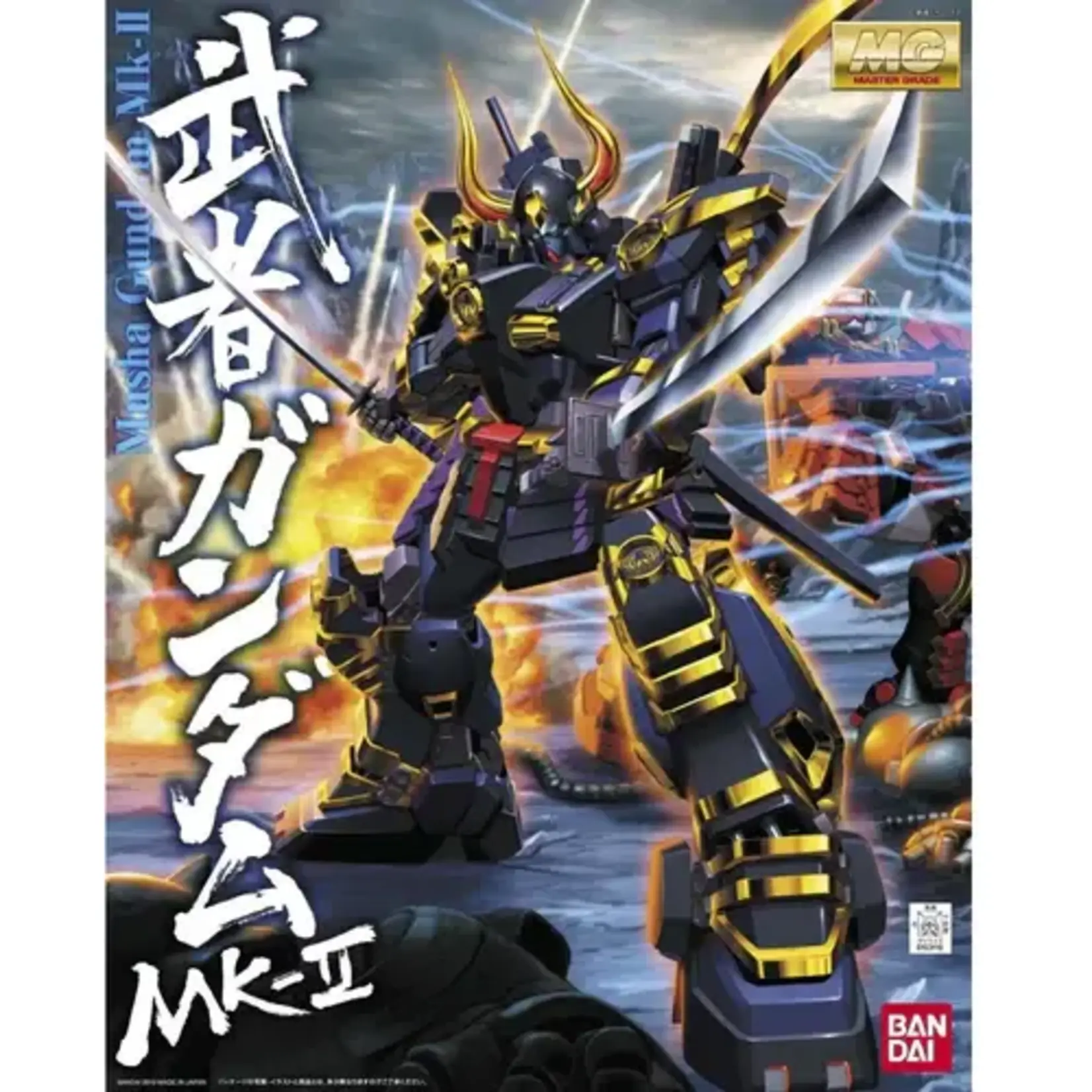 Bandai BAN2091970 Bandai MG Musha Gundam Mk-II "Dynasty Warriors Gundam"