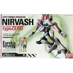 Bandai BAN1132156 Bandai #01 Nivash Type Zero "Eureka Seven"