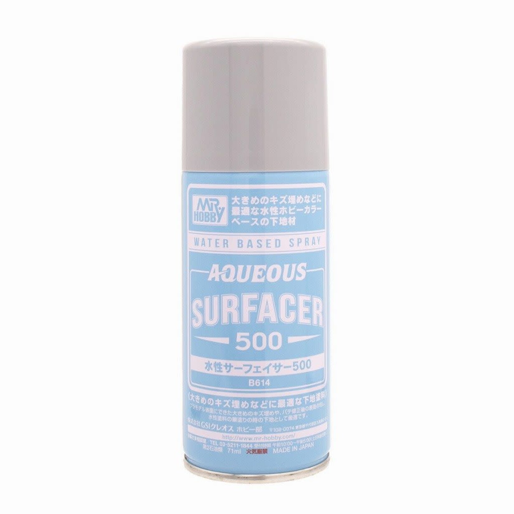 GSI Creos GNZ-B614 GSI Creos Mr Hobby Aqueous Surfacer 500 Spray