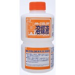 GSI Creos GNZ-T115 Mr Hobby Mr Replenishing Agent for Mr Color 250ml bottle