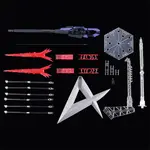 Bandai BANF2805107 Premium Bandai RG 1/144 Hyper Mega Bazooka Launcher for Hi-nu & Fin Funnel Display Set