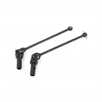 Tekno RC TKR9287 Tekno RC Universal Driveshaft Set (rear, 93.5mm, EB/NB 2.x, 2 pcs)