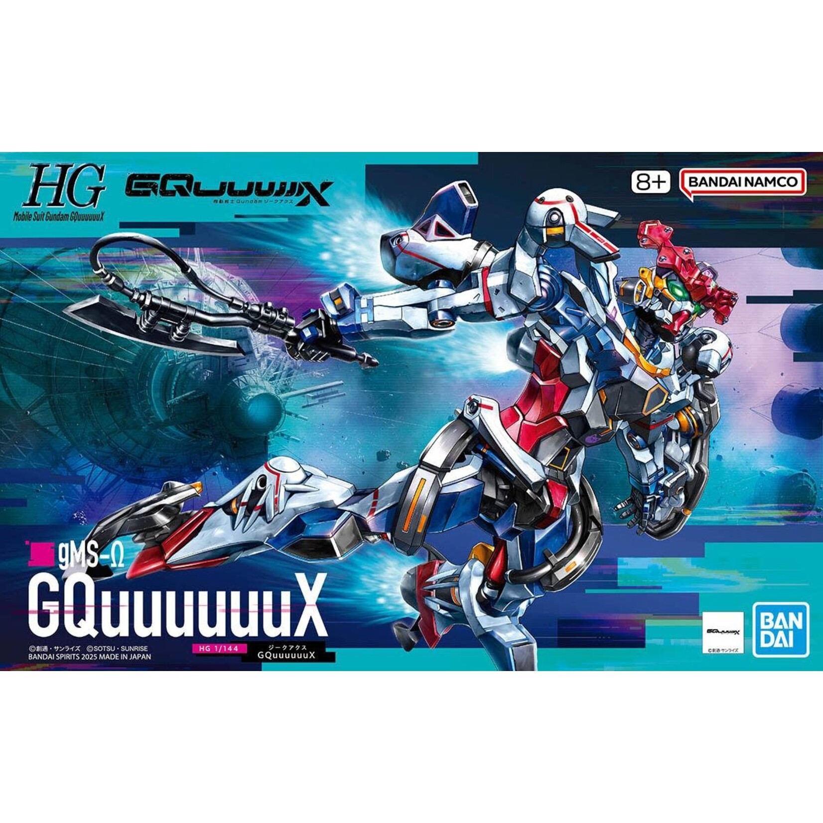 Bandai BAN2773838 Bandai HG #12 White Gundam "Mobile Suit Gundam: GQuuuuuuX"