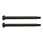 Team Associated ASC81076 Team Associated RC83 Hub Hinge Pin (2)