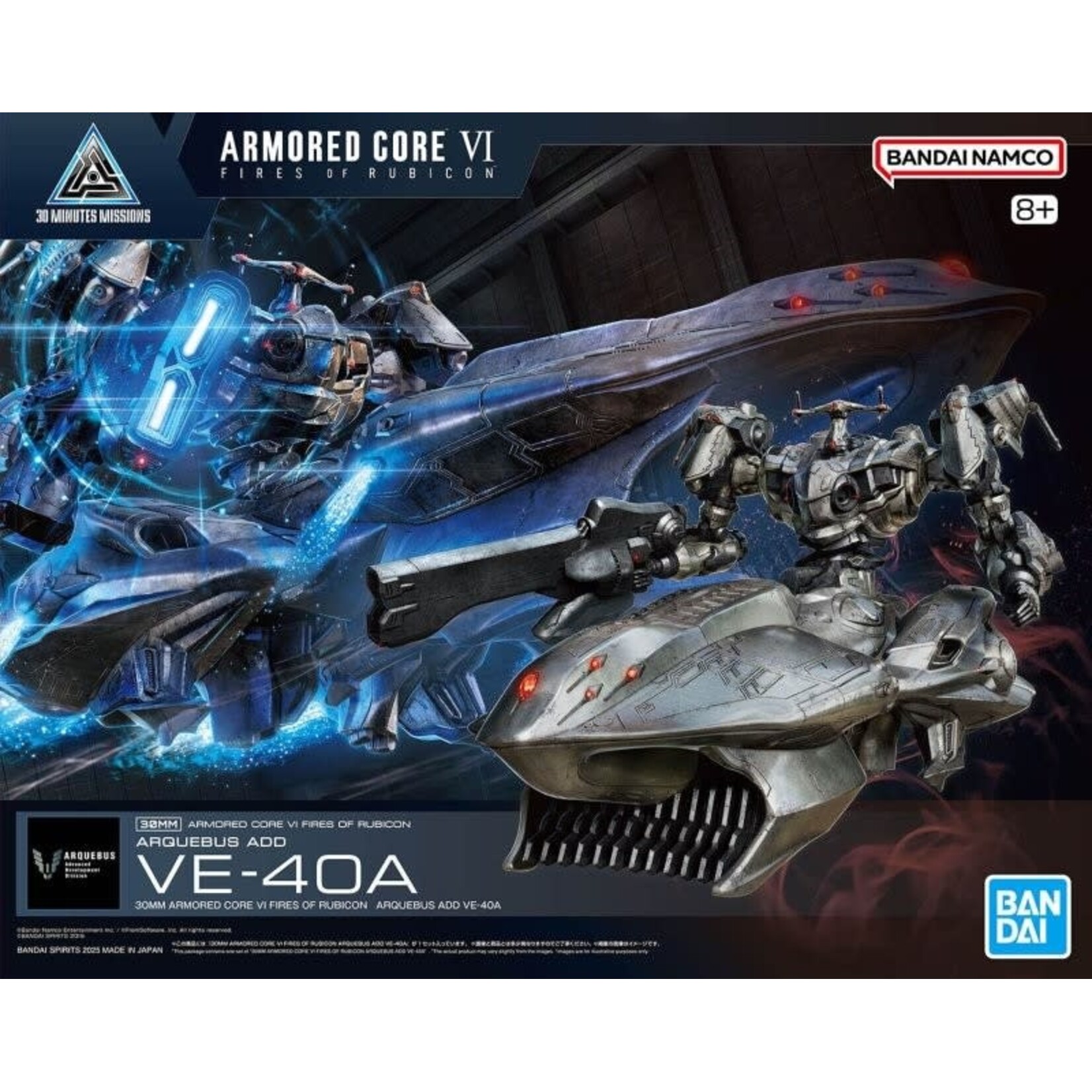 Bandai BAN2784483 Bandai #08 Arquebus ADD VE-40A "Armored Core VI Fires of Rubicon"