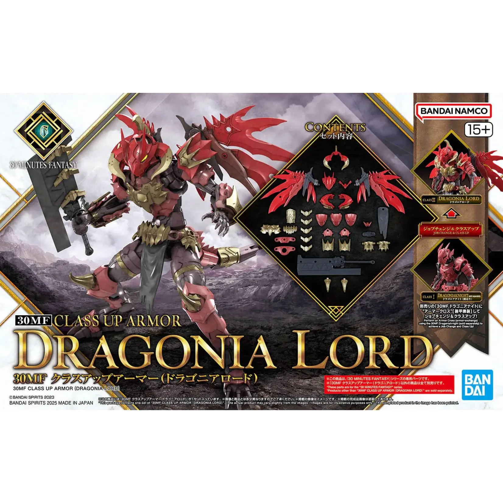 Bandai BAN2805095 Bandai #17 Class Up Armor (Dragonia Lord) "30 Minute Fantasy"