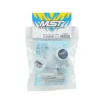 MST MXS-210520 MST RMX Rear shaft ball diff. set (40-13) ##