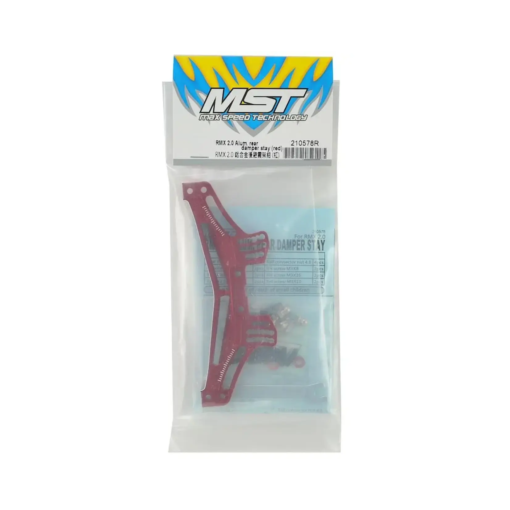 MST MXS-210578R MST RMX 2.0 Aluminum Rear Damper Stay (Red) ##