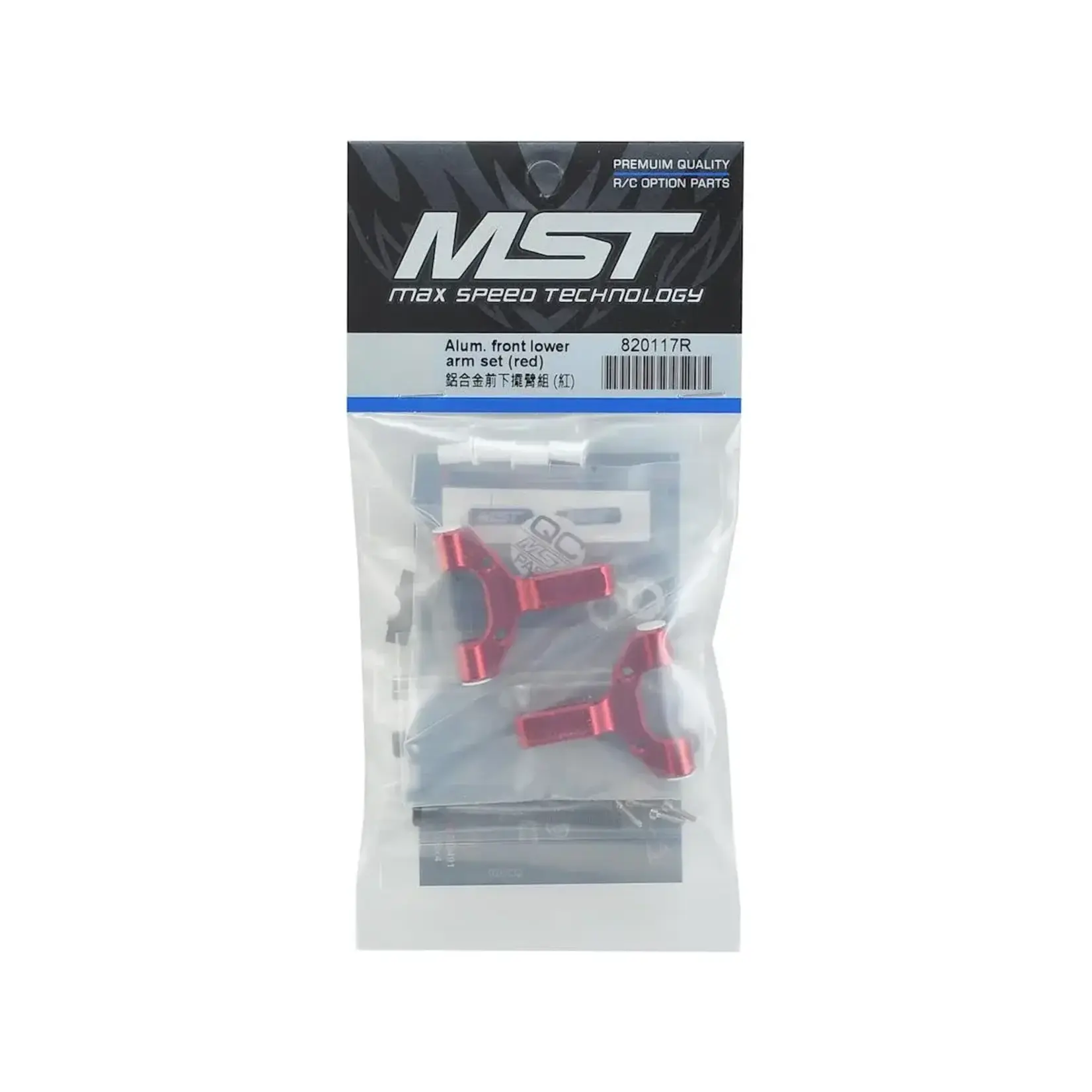 MST MXS-820117R MST Aluminum Front Lower Arm Set (Red) ##