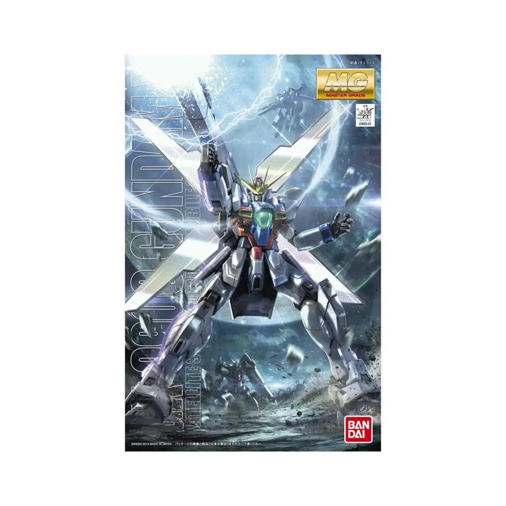 Bandai BAS2241576 Bandai MG GX-9900 Gundam X "After War Gundam X"