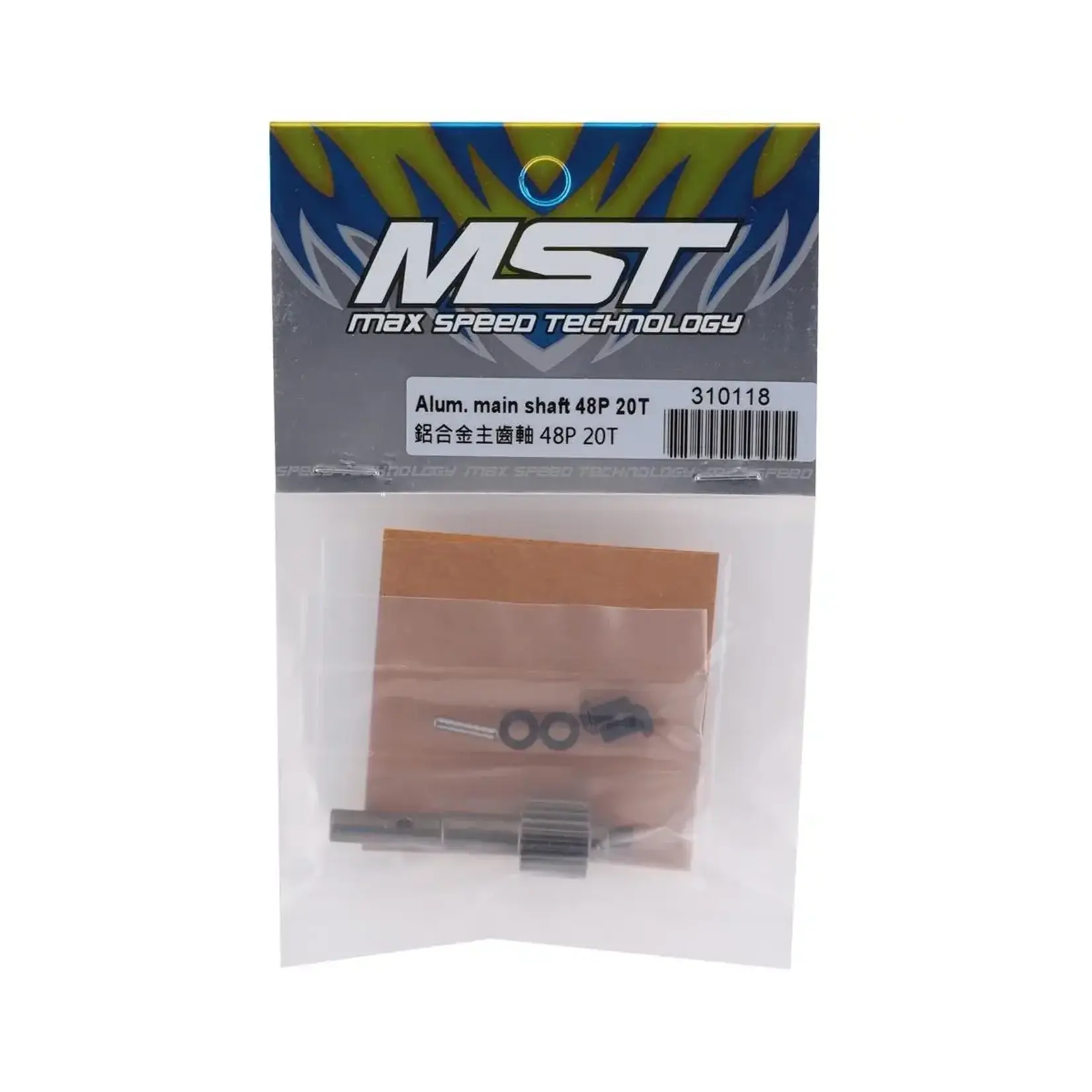 MST MXS-310118 MST RMX 2.0/2.5 48P Aluminum Main Shaft (20T) ##