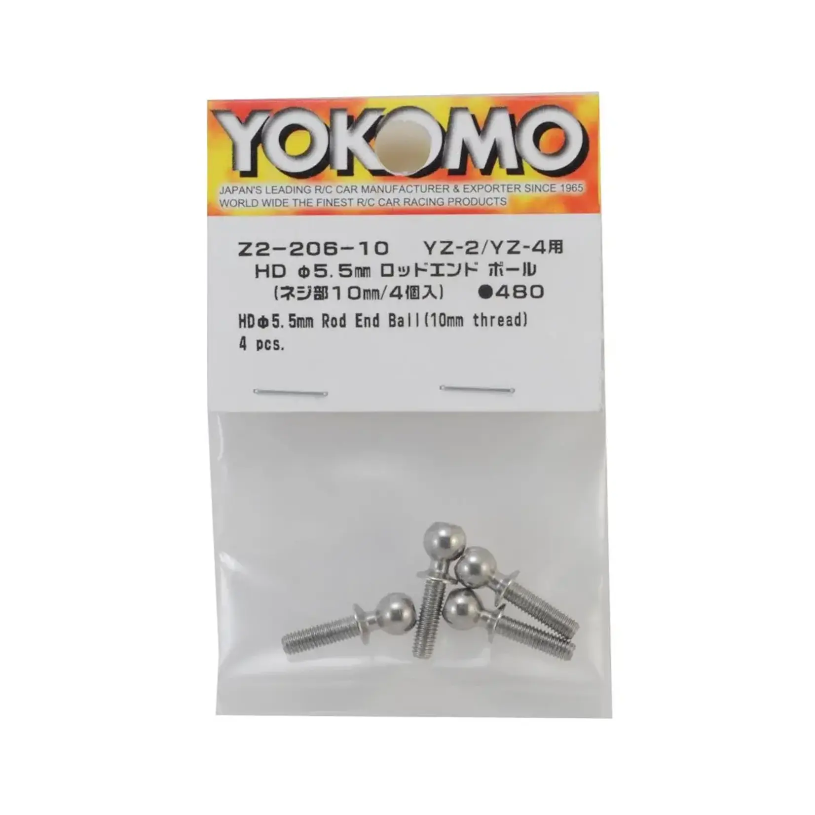 Yokomo YOKZ2-206-10A Yokomo YZ-2/YZ-4 HD 5.5mm Rod End Ball (4)