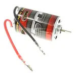 Red Cat RER11399 Redcat RC550-8517 550 Brushed Motor