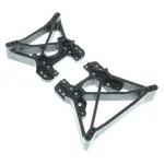 Red Cat RER12434 Redcat RER12434 F/R Shock Tower Set (1pr)