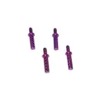 Red Cat RER00517 Redcat 08047 Aluminum body post (Purple) (4pcs)