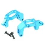 Redcat Racing RER00674 Redcat 02132b Aluminum Front Hub Carriers L/R (Blue) (1pr)