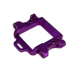 Redcat Racing RER05070 Redcat 102260 Aluminum Front Suspension Arm Mount (Purple) (1pc)