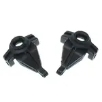 Redcat Racing RER06508 Redcat 18004 Steering Arm (4)