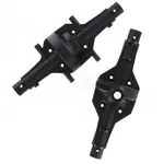 Redcat Racing RER18110 Redcat Front/Rear Gearbox Housing (1pr)