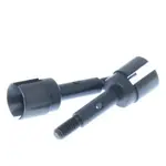 Redcat Racing RER09981 Redcat 13857 Stub Axles (2pcs)