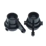 Red Cat RER13016 Redcat R5609V2 Steering Hubs(V2)(1pr)