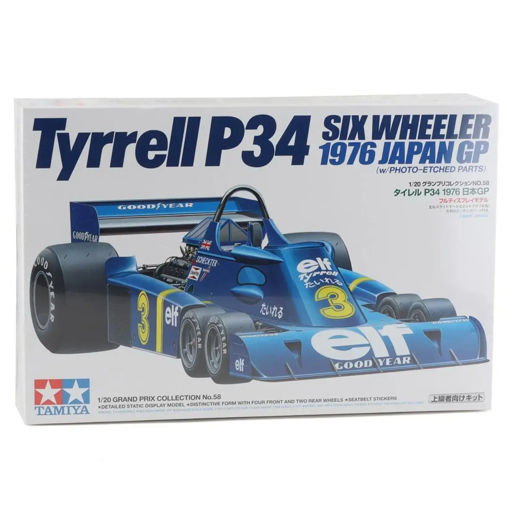 Tamiya TAM20058 Tamiya 1/20 Tyrrell P34 Six-Wheeler Plastic Model Kit w/Photo-Etched Parts