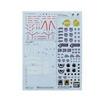 Bandai BAN2773795 Bandai GD-139 Mobile Suit Gundam GQuuuuuuX Multiuse Waterslide Decal Sheet