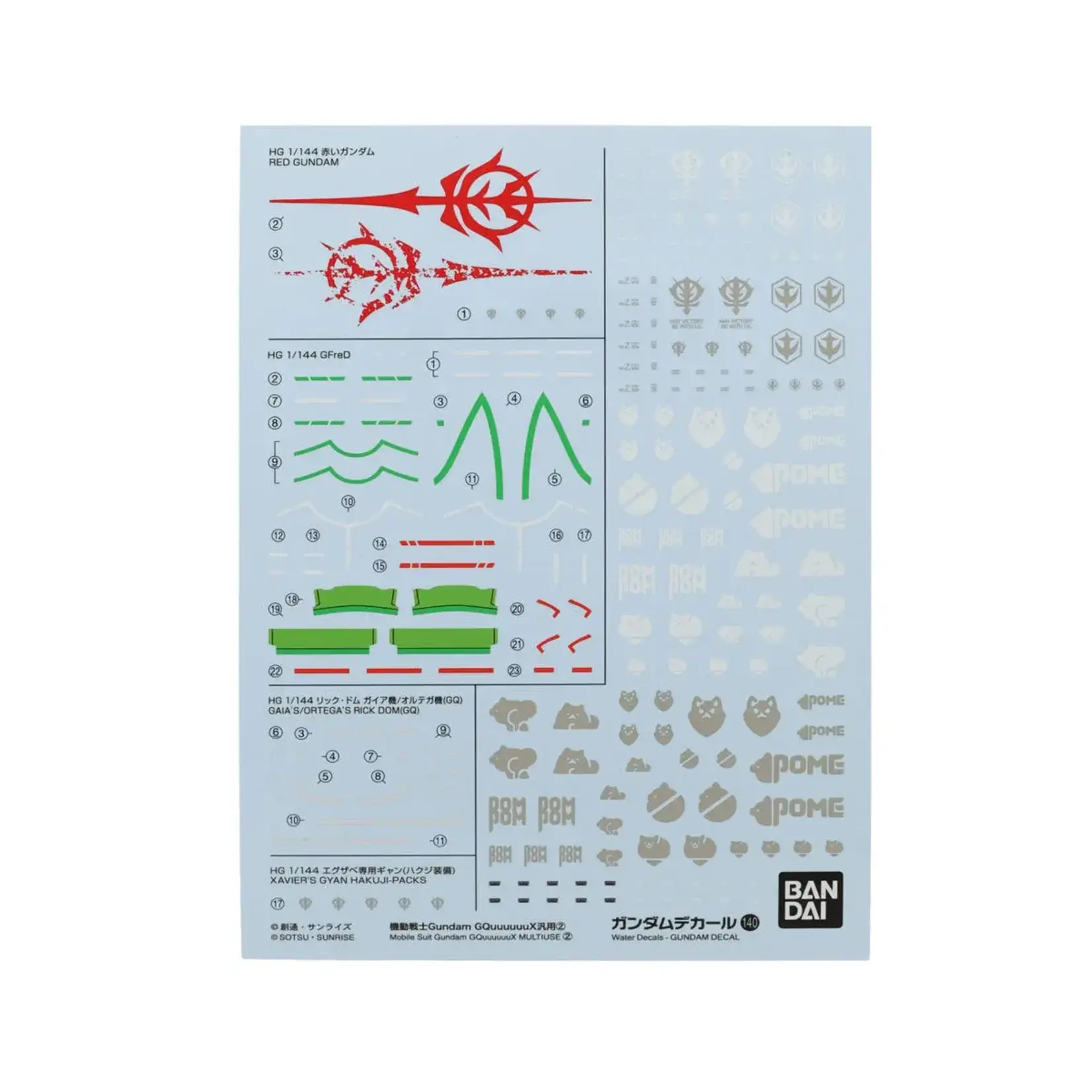 Bandai BAN2773796 Bandai GD-140 Mobile Suit Gundam GQuuuuuuX Multiuse Waterslide Decal Sheet
