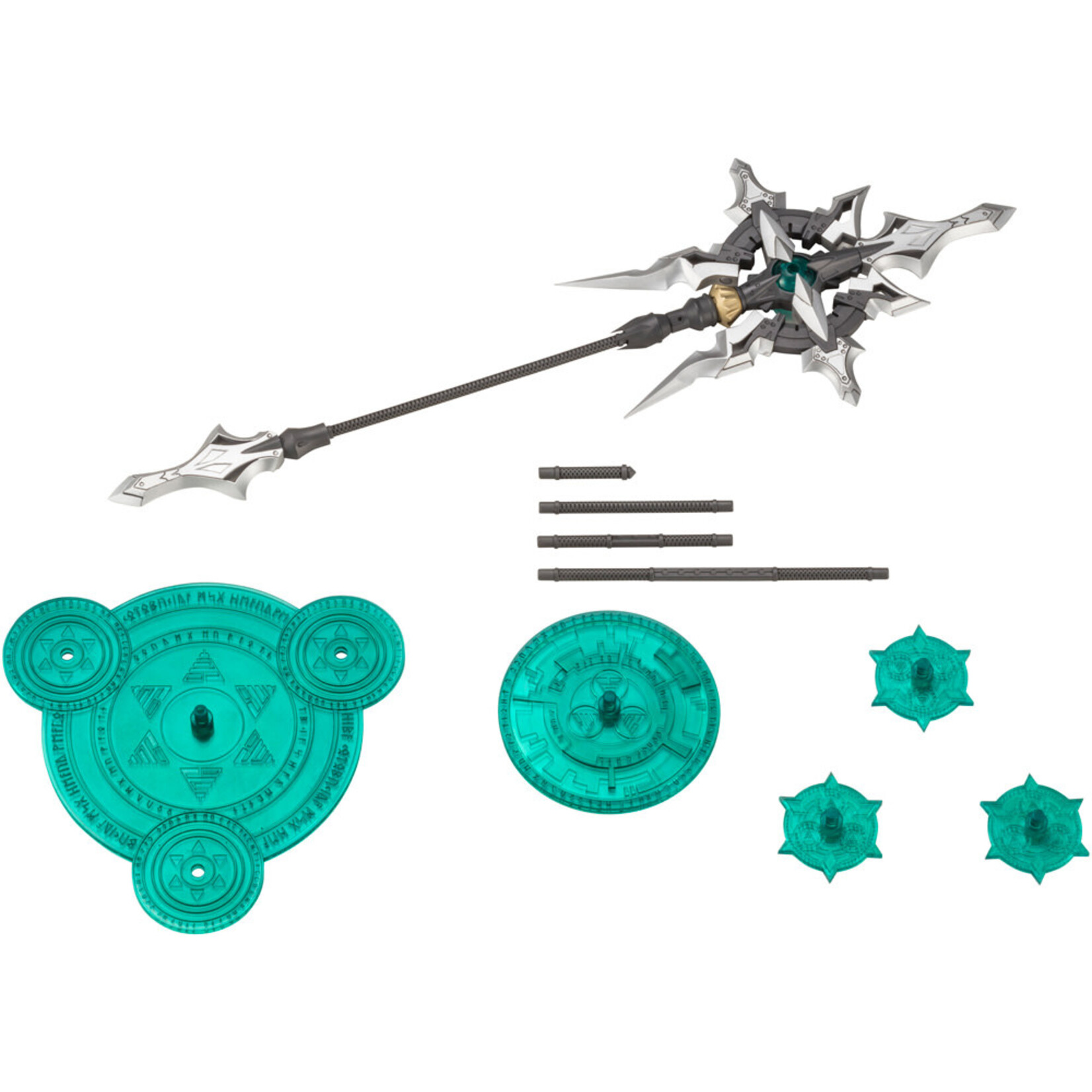 Kotobukiya KOTO-MH24 Kotobukiya MSG Heavy Weapon Unit 24 Alnair Rod