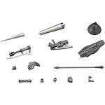 Kotobukiya KOTO-RW008 Kotobukiya M.S.G Series Weapon Unit08 Battle Lance