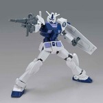 Bandai BANF2604535 Premium Bandai Entry Grade 1/144 The Gundam Base Limited RX-78-2 Gundam [The Gundam Base Color]