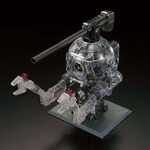 Bandai BANF2569552 Premium Bandai MG 1/100 The Gundam Base Limited Ball Ver.Ka [Mechanical Clear]