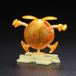 Bandai BANF2442247 Premium Bandai Haropla Haro Shooting Orange [Clear Color]