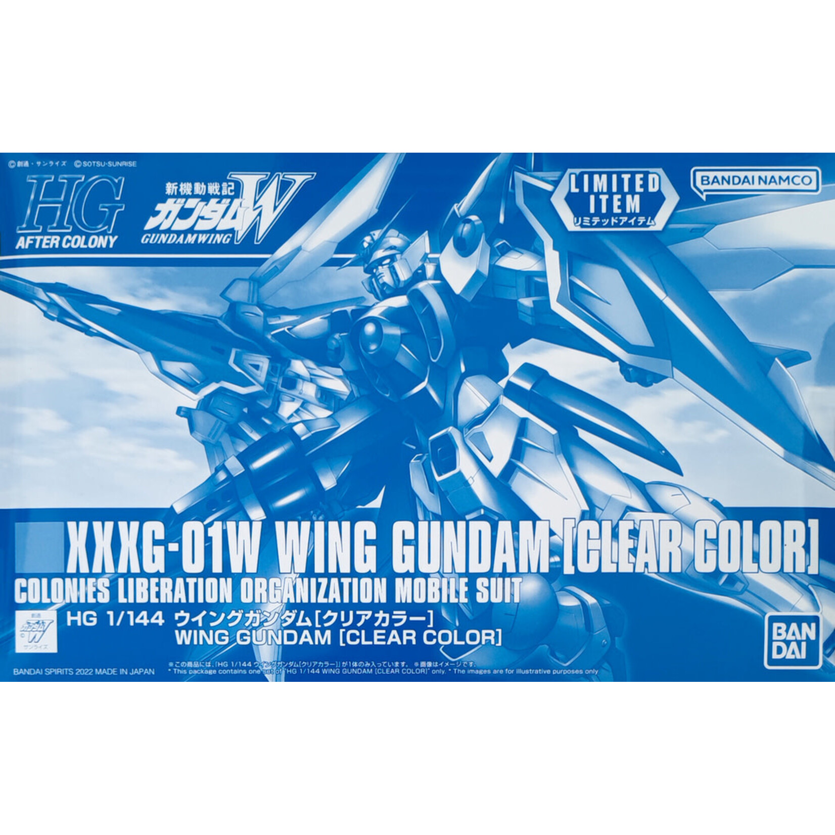 Bandai BANF2604536 Premium Bandai HG 1/144 Wing Gundam [Clear Color]