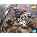 Bandai BANF2795249 Premium Bandai MG 1/100 Gundam Barbatos Lupus