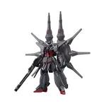 Bandai BAN2794160 Bandai HG #263 Legend Gundam "Gundam SEED Freedom" HGCE
